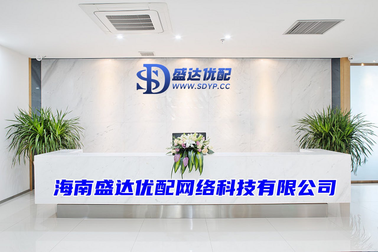 凯狮优配-正规炒股在线配资网-中国正规股票app排名-股票配资开户