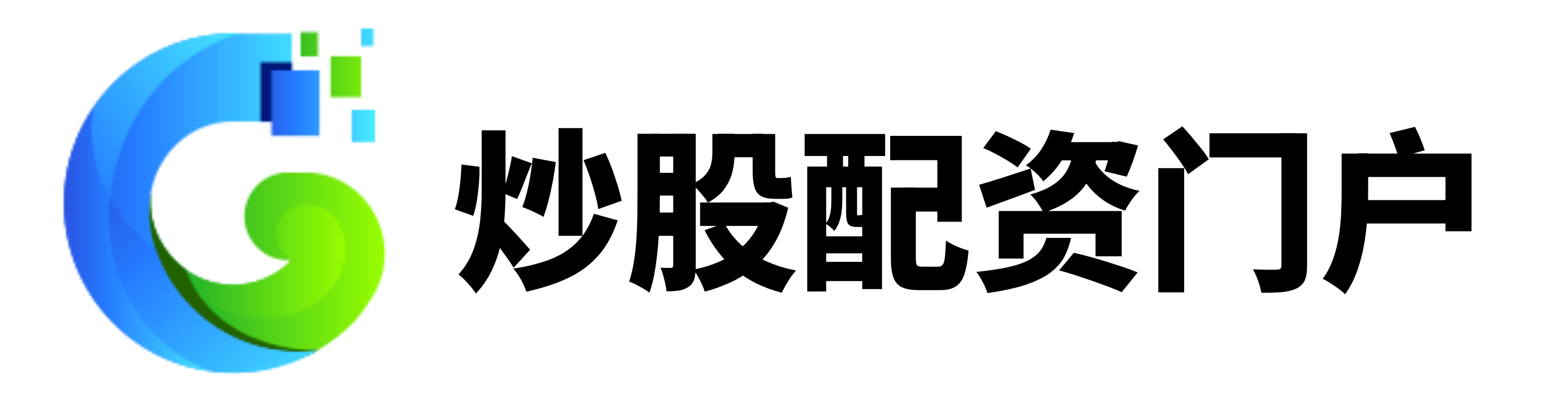 凯狮优配-正规炒股在线配资网-中国正规股票app排名-股票配资开户